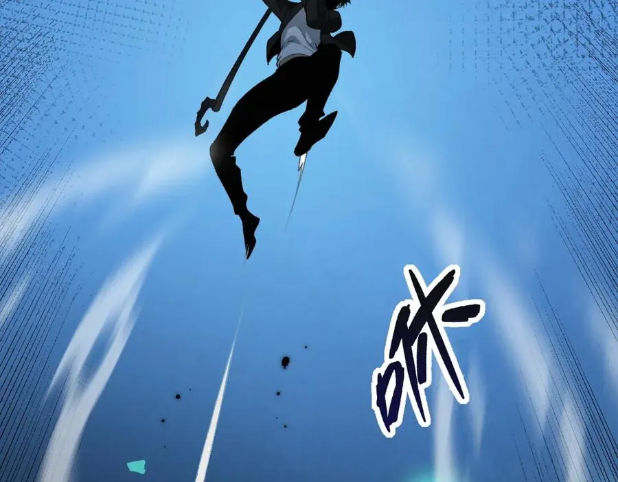 第1话 新手任务_这是让我送死吧_ 第224页