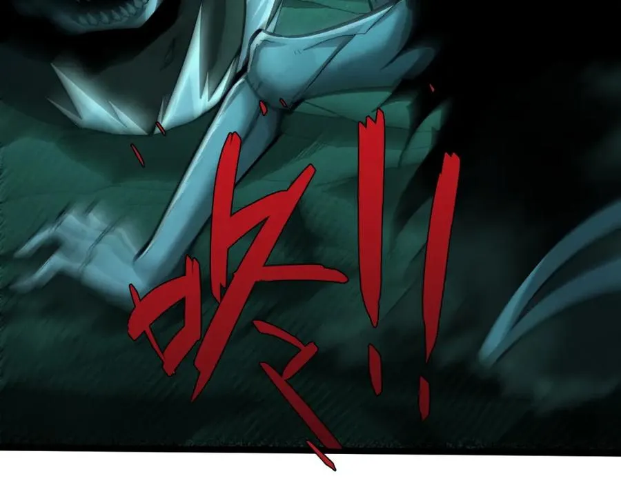 第1话 新手任务_这是让我送死吧_ 第251页