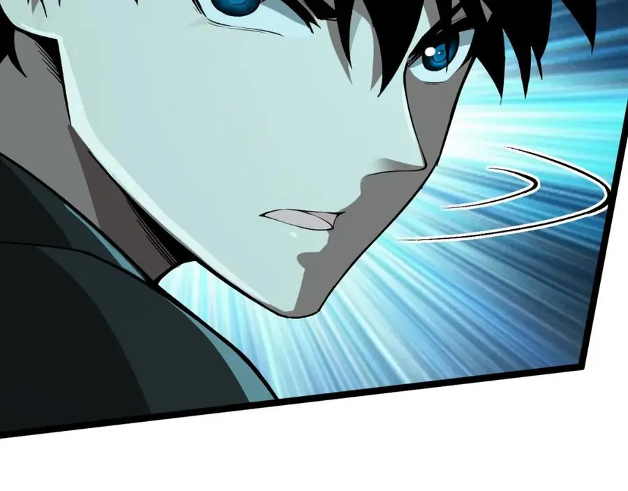 第1话 新手任务_这是让我送死吧_ 第254页
