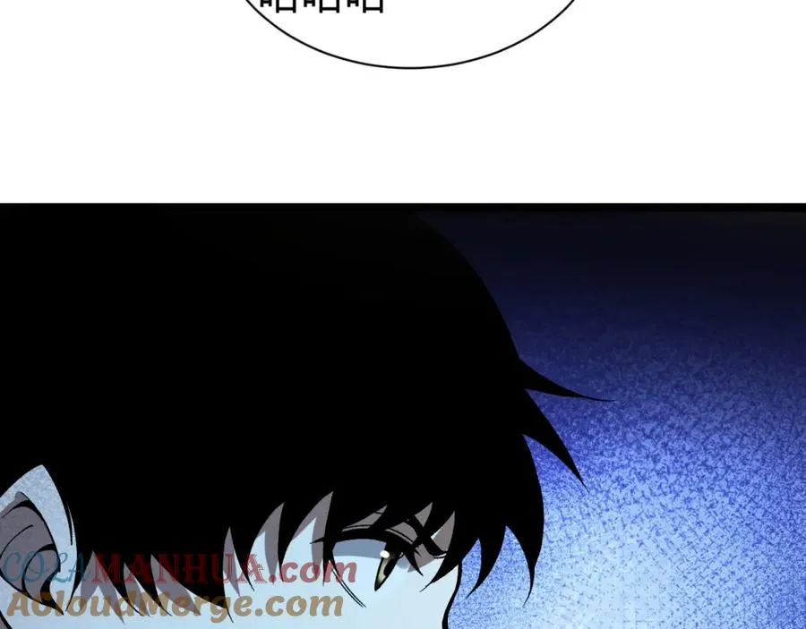 第1话 新手任务_这是让我送死吧_ 第281页