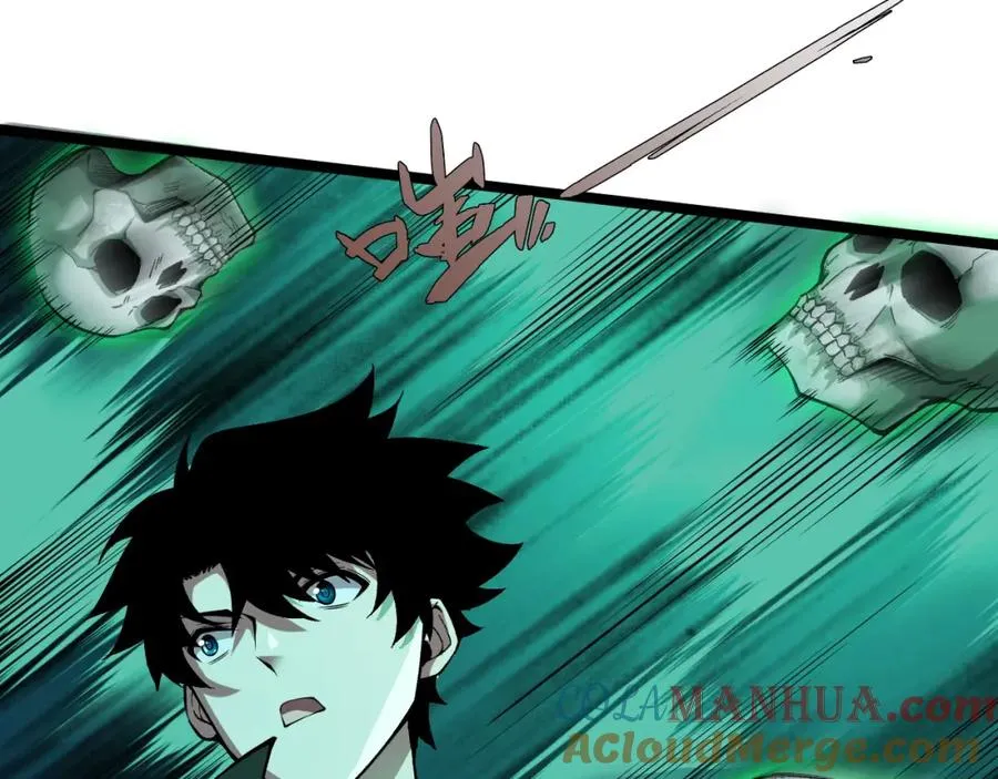 第1话 新手任务_这是让我送死吧_ 第293页