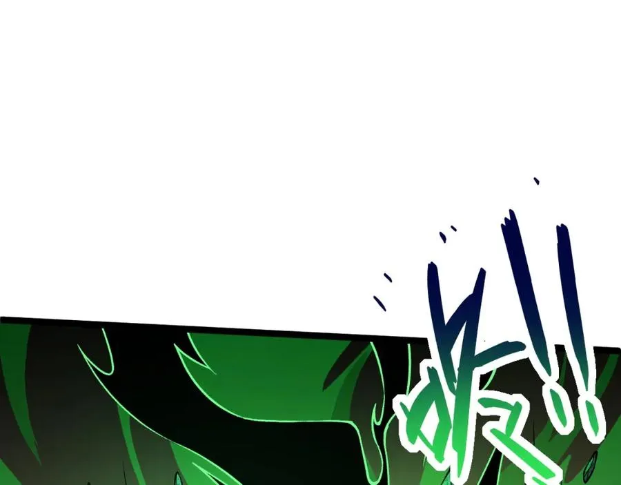 第1话 新手任务_这是让我送死吧_ 第298页