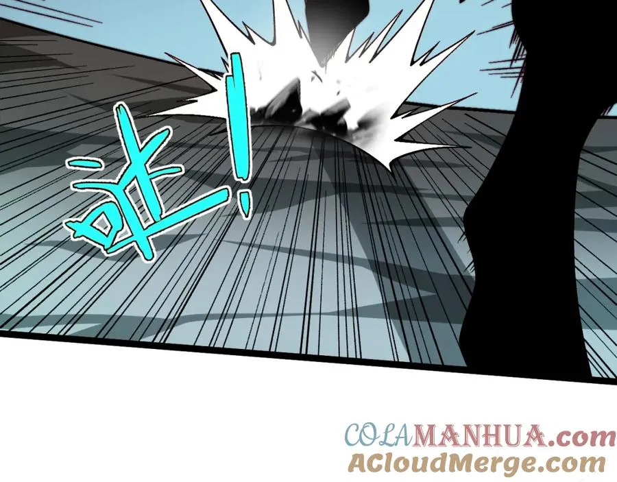 第2话 最强天赋！新手副本梦魇村！ 第17页