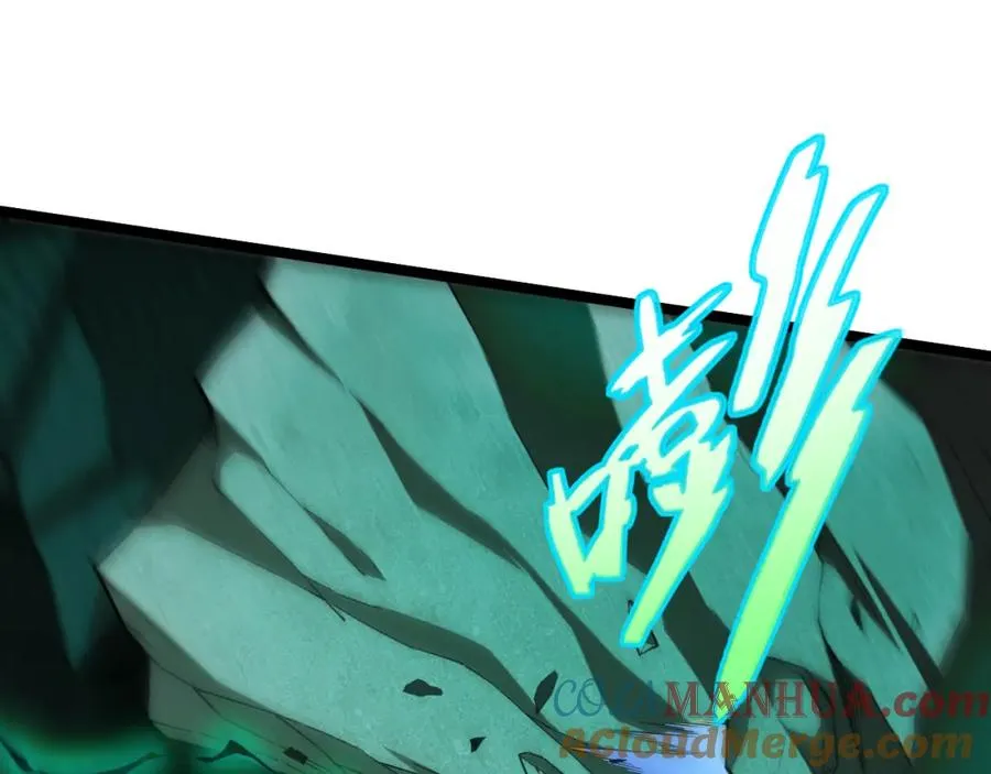 第2话 最强天赋！新手副本梦魇村！ 第97页