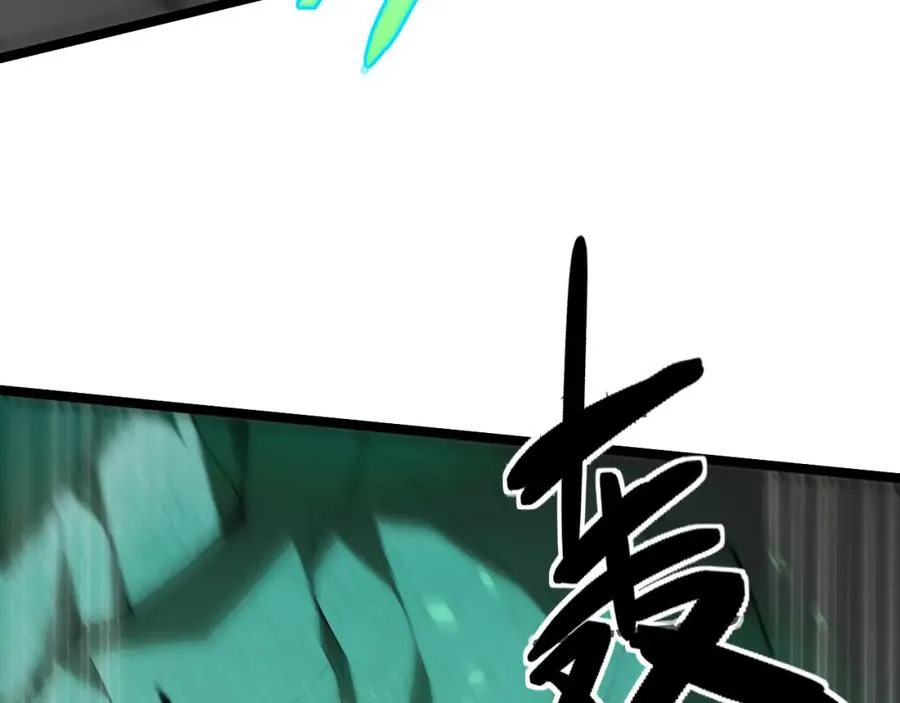 第2话 最强天赋！新手副本梦魇村！ 第100页