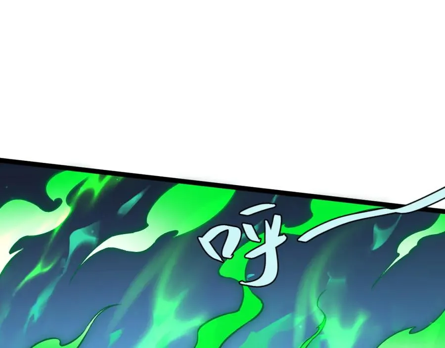 第2话 最强天赋！新手副本梦魇村！ 第130页
