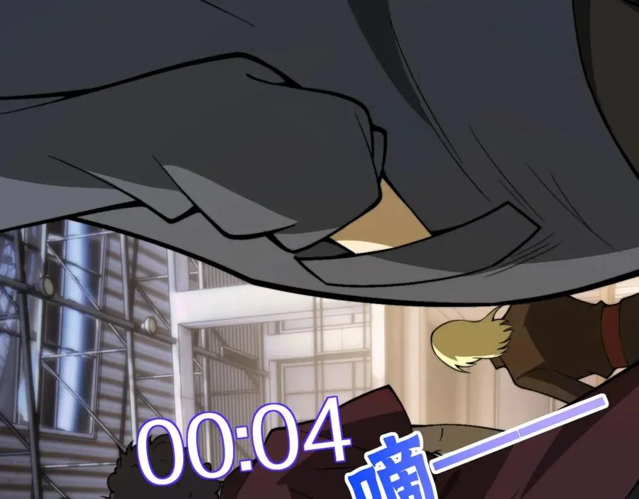 第2话 最强天赋！新手副本梦魇村！ 第282页