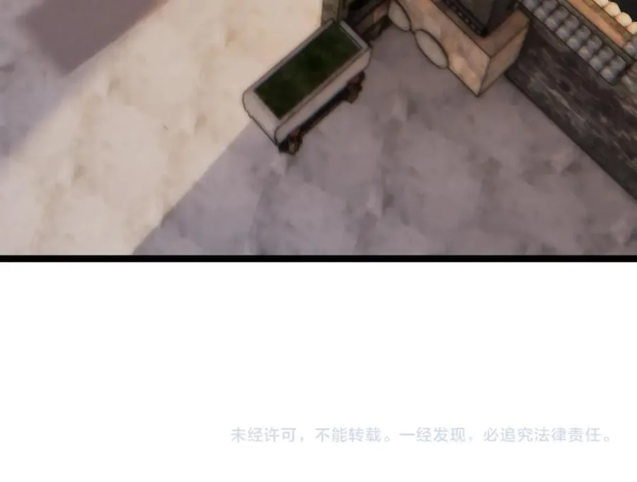 第2话 最强天赋！新手副本梦魇村！ 第303页