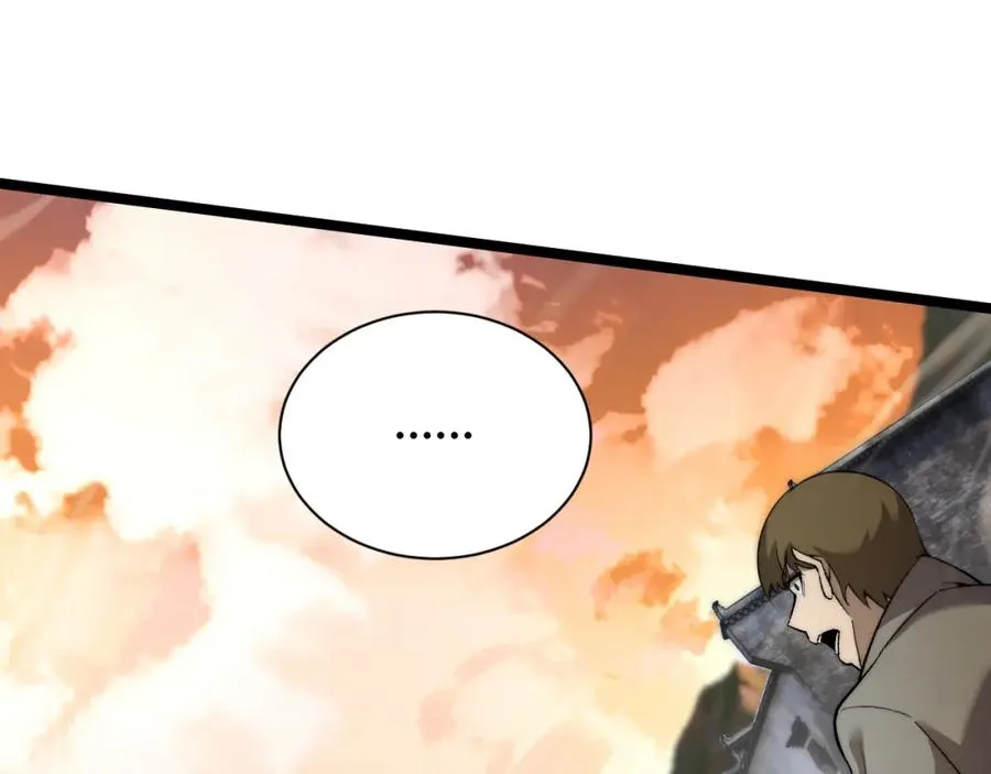 第3话 新手村S级副本！ 第67页