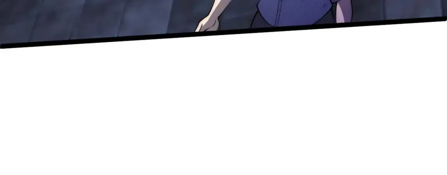 第3话 新手村S级副本！ 第94页
