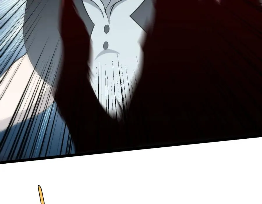 第3话 新手村S级副本！ 第148页
