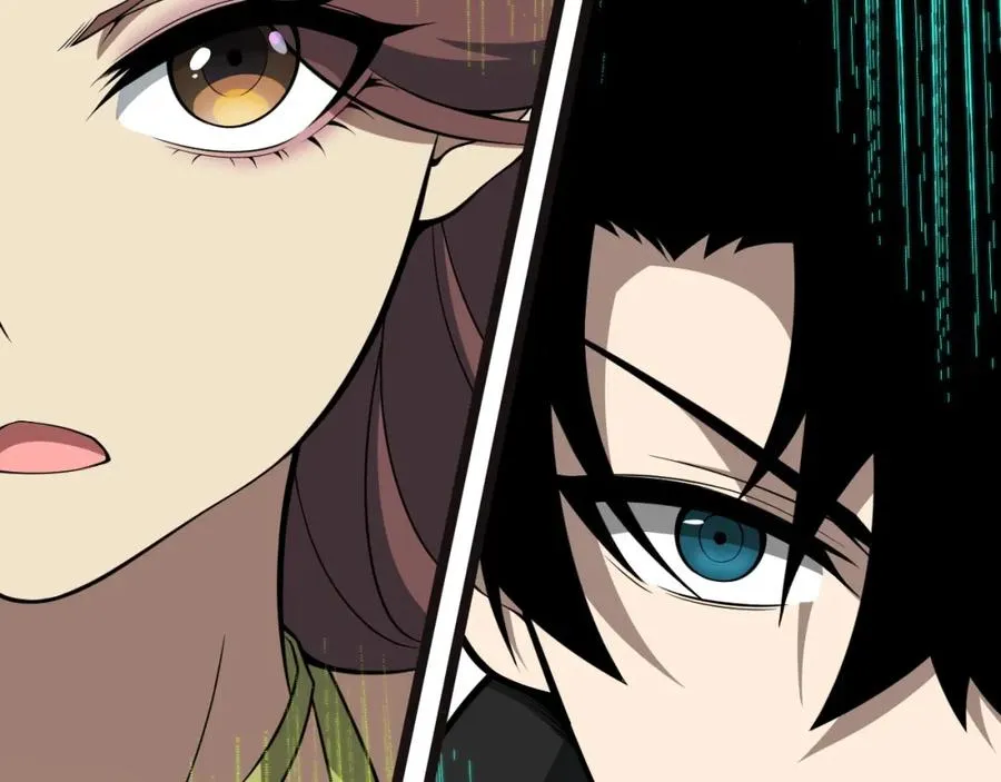 第3话 新手村S级副本！ 第159页