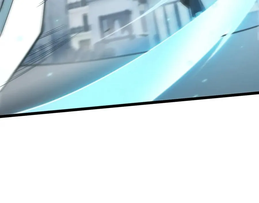 第3话 新手村S级副本！ 第207页