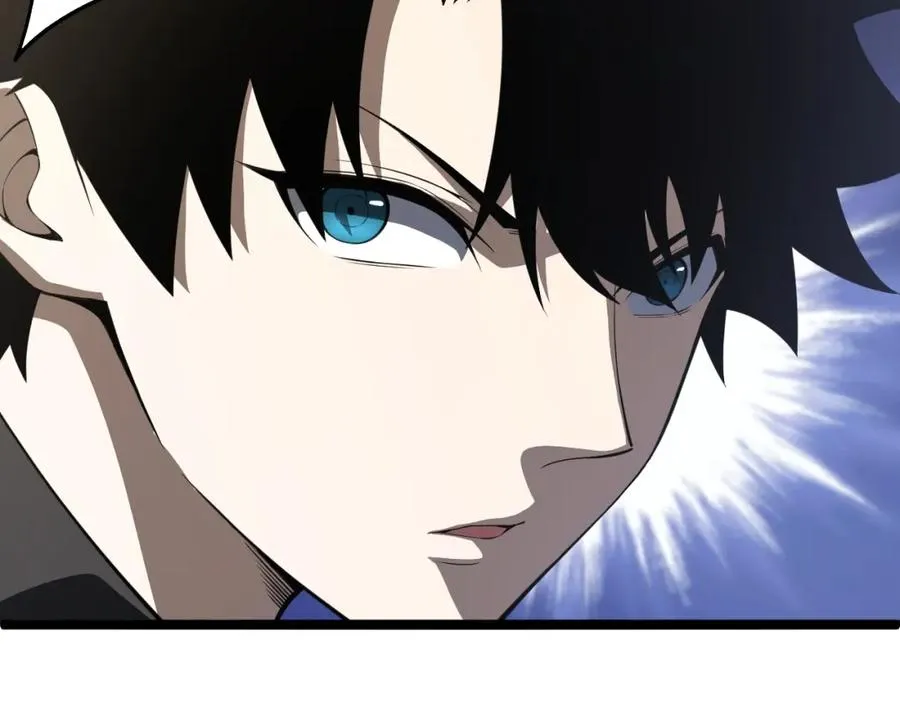 第3话 新手村S级副本！ 第222页
