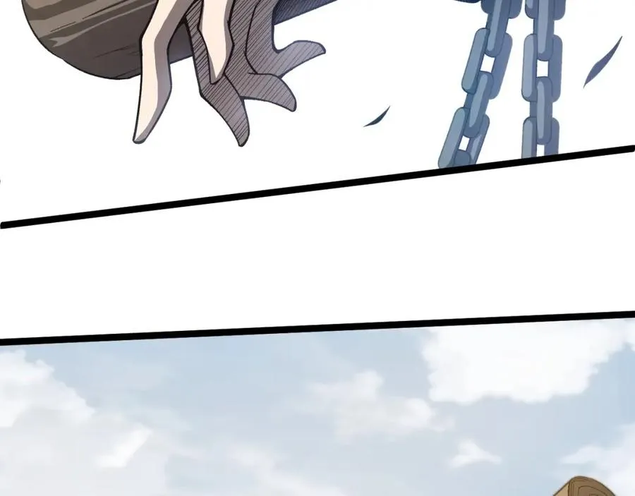 第3话 新手村S级副本！ 第258页
