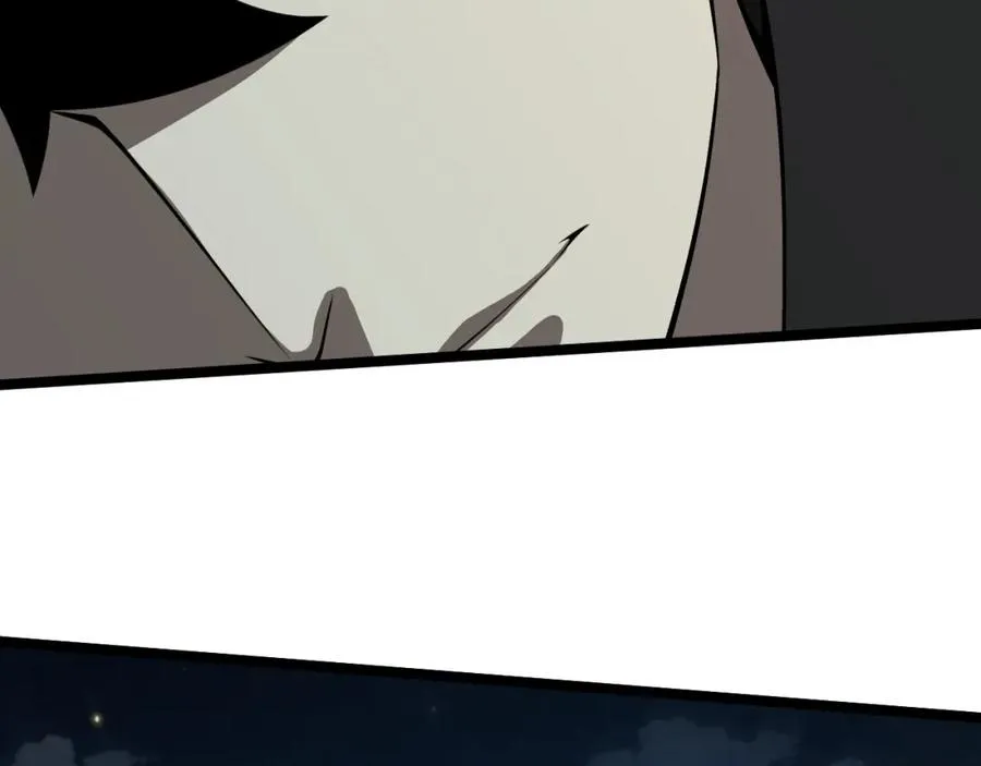 第4话 梦魇村的真相 第20页