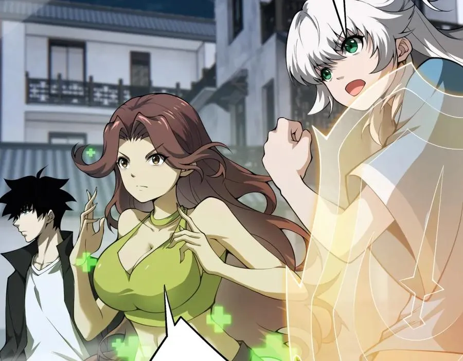 第4话 梦魇村的真相 第59页