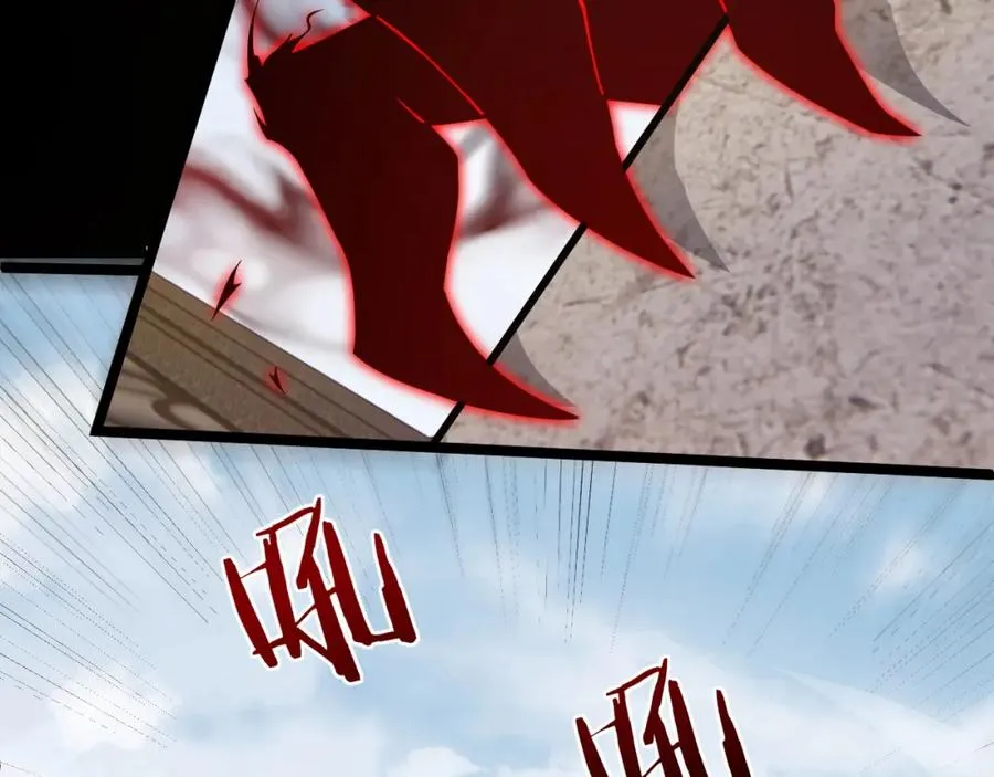 第5话 梦魇王苏醒 第40页