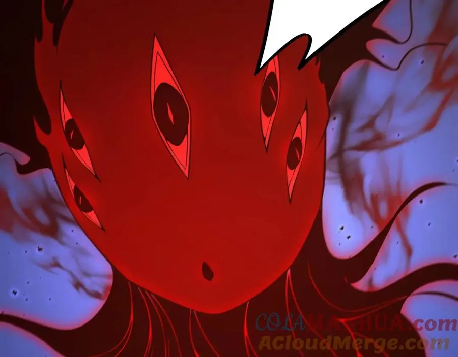 第5话 梦魇王苏醒 第45页