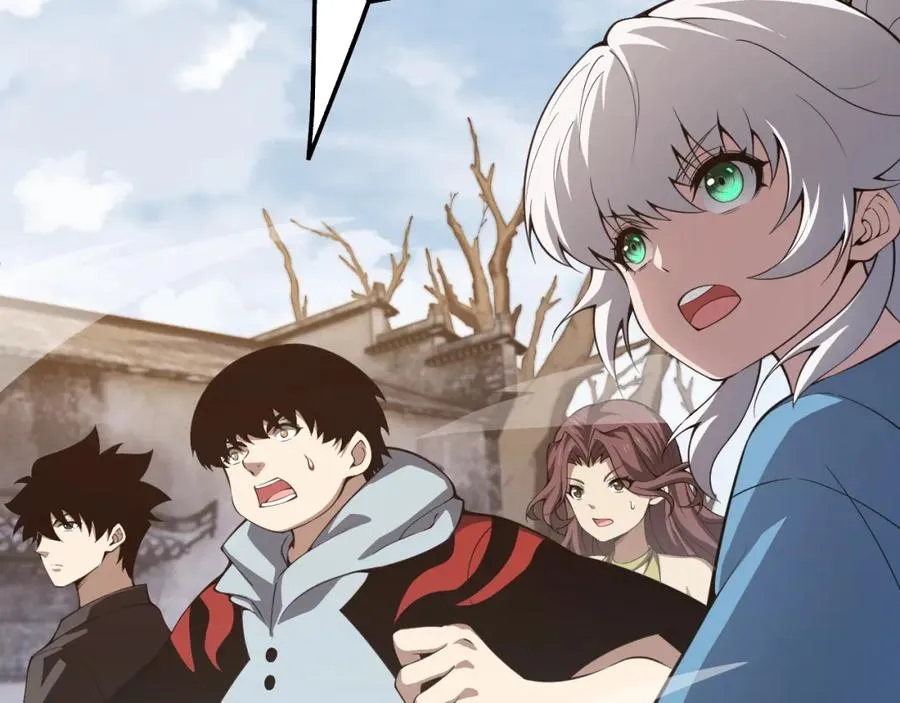 第5话 梦魇王苏醒 第47页