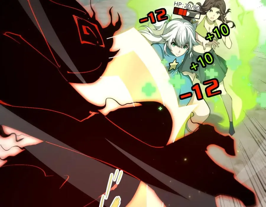 第5话 梦魇王苏醒 第59页