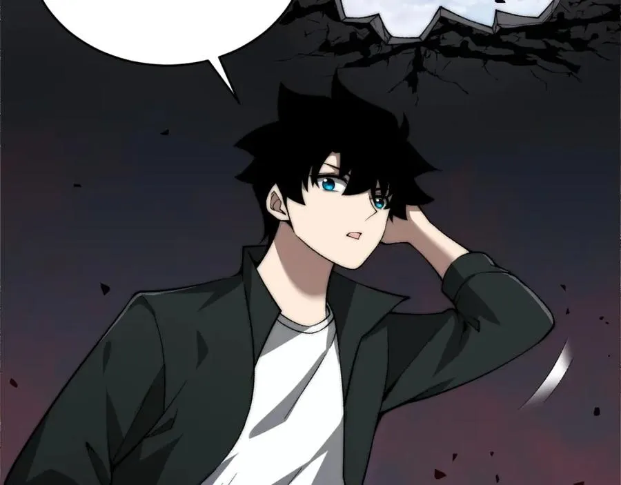 第5话 梦魇王苏醒 第103页