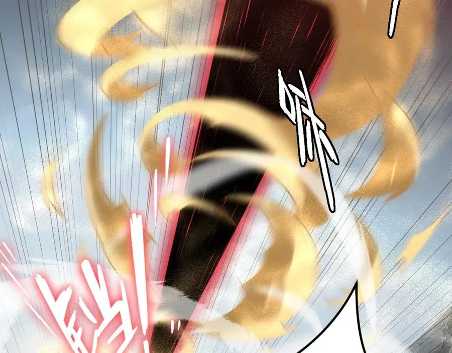 第6话 怪力乱神！ 第42页