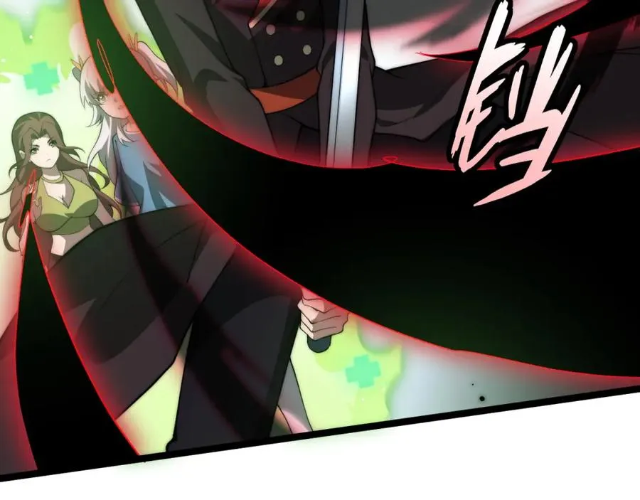 第6话 怪力乱神！ 第47页