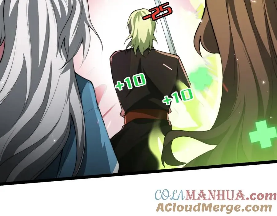 第6话 怪力乱神！ 第49页