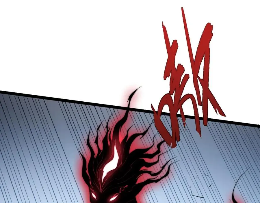 第6话 怪力乱神！ 第56页