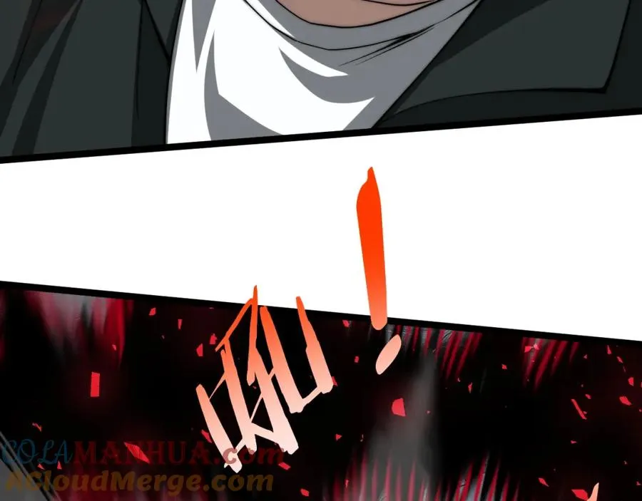 第6话 怪力乱神！ 第65页