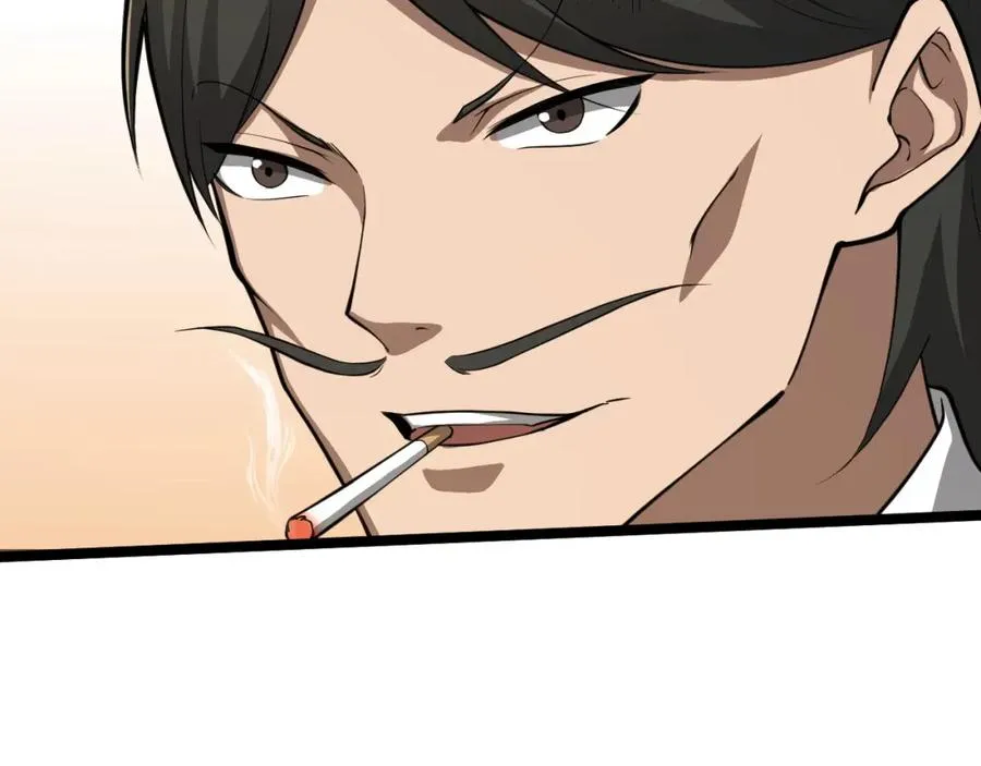 第7话 抢人大战！震惊全场！ 第46页