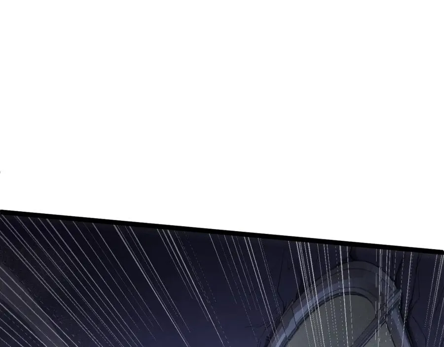 第8话 传说中的邪恶部落 第80页