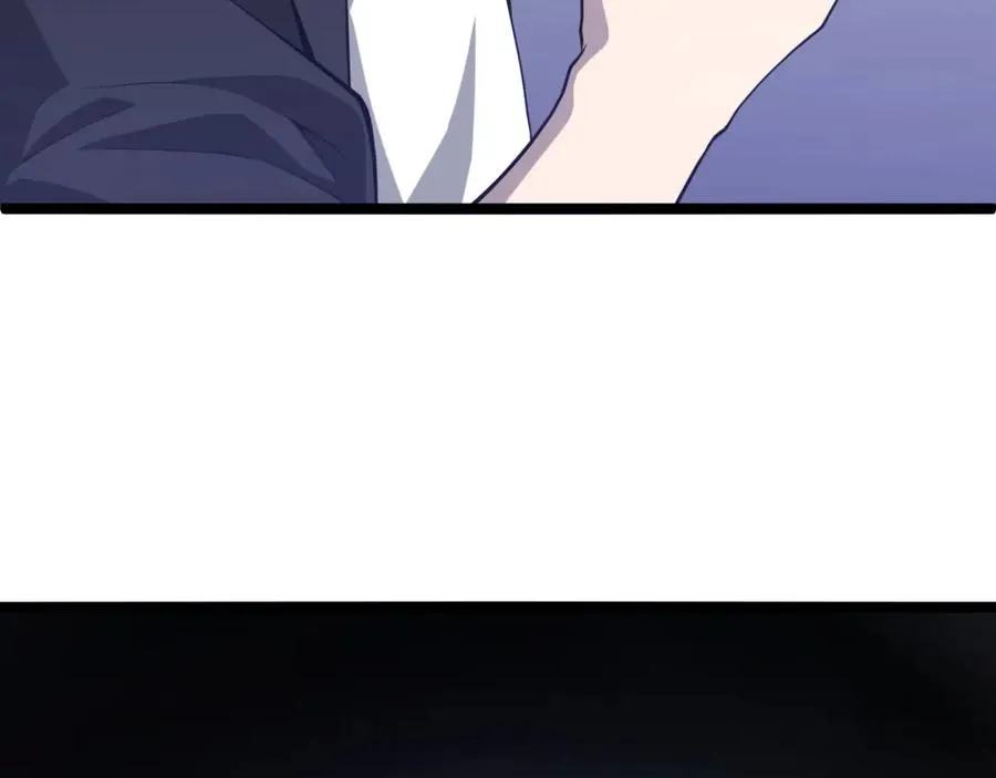 第8话 传说中的邪恶部落 第102页