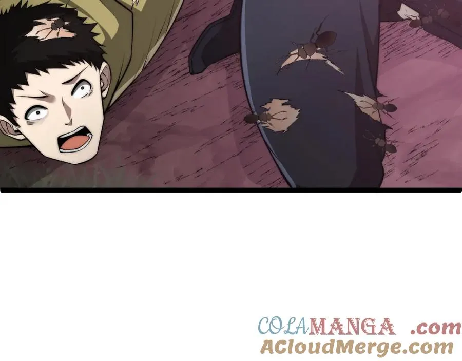 第9话 万毒窟不为人知的秘密！ 第25页