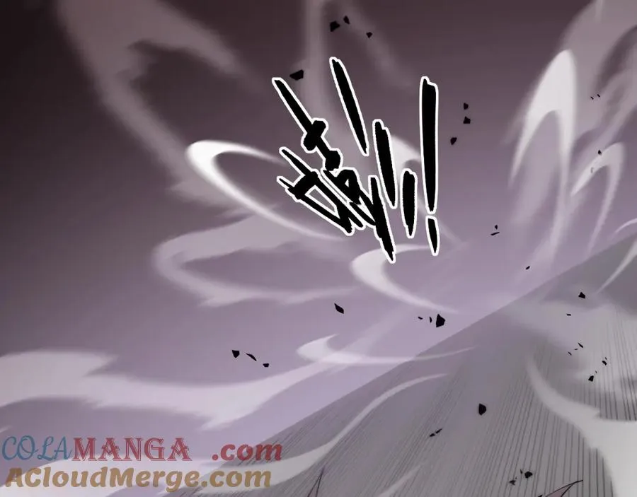 第9话 万毒窟不为人知的秘密！ 第81页