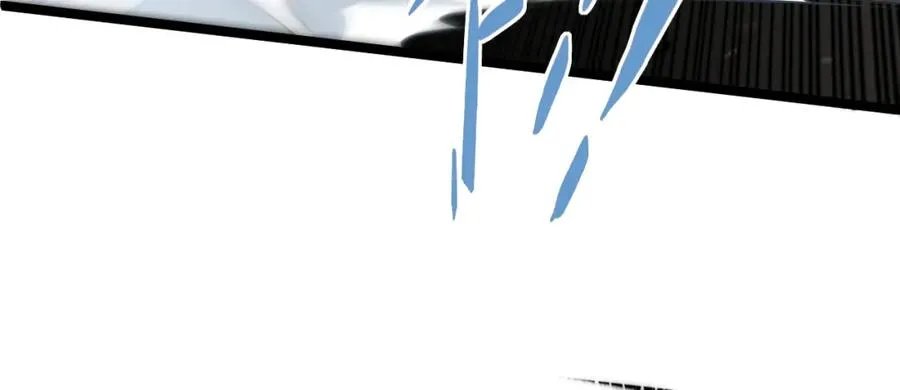 第9话 万毒窟不为人知的秘密！ 第87页