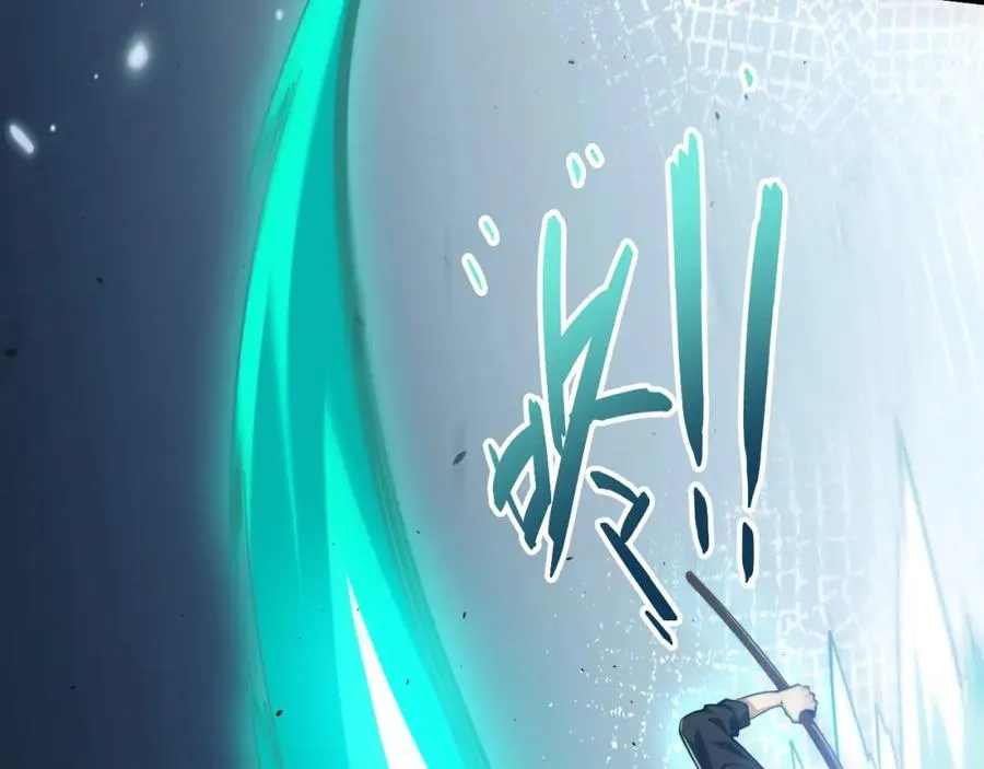 第10话 命丧当场？！ 第179页