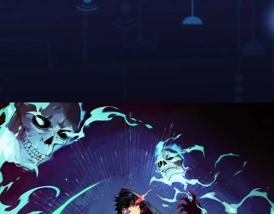 第11话 里世界最恐怖的组织！？ 第6页