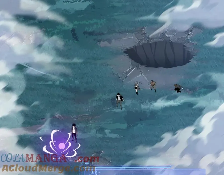 第11话 里世界最恐怖的组织！？ 第13页