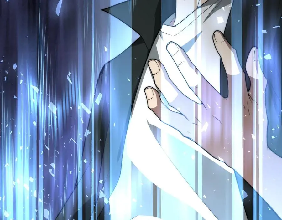 第11话 里世界最恐怖的组织！？ 第20页