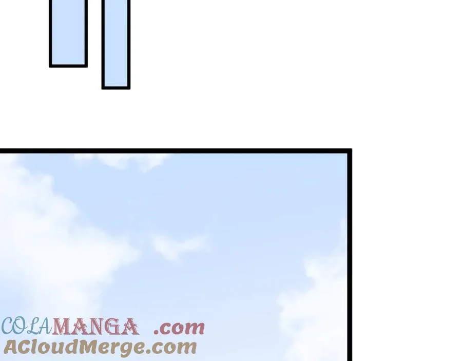 第11话 里世界最恐怖的组织！？ 第77页