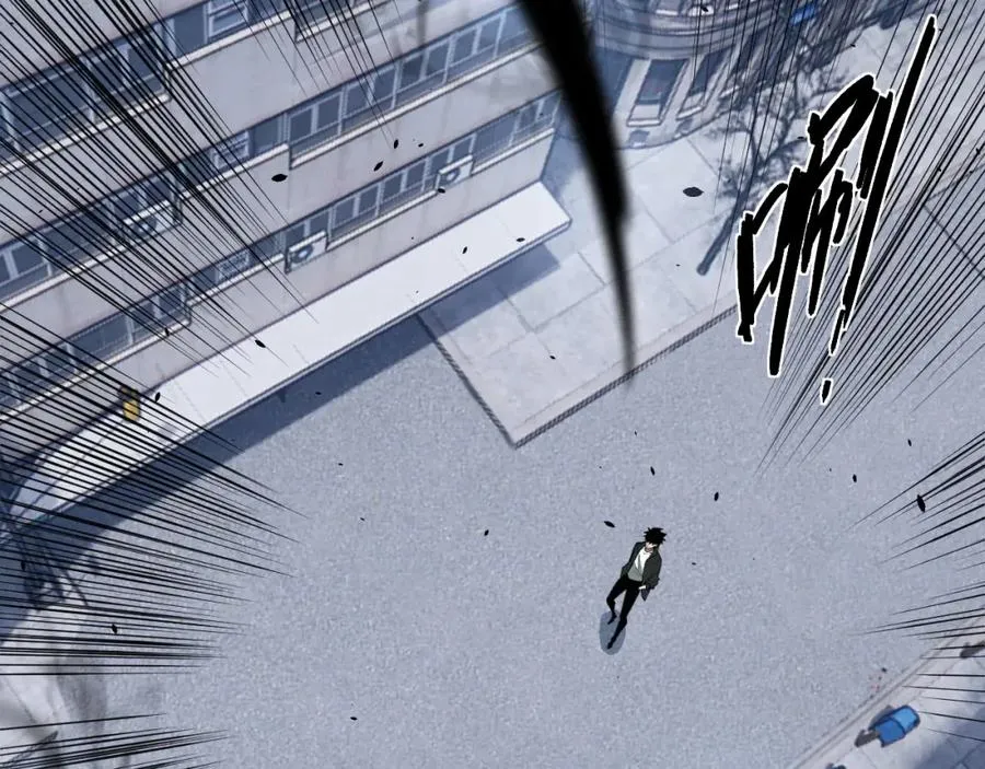 第11话 里世界最恐怖的组织！？ 第86页
