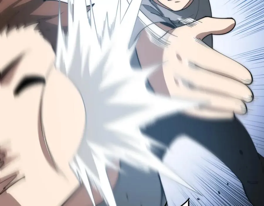 第11话 里世界最恐怖的组织！？ 第104页