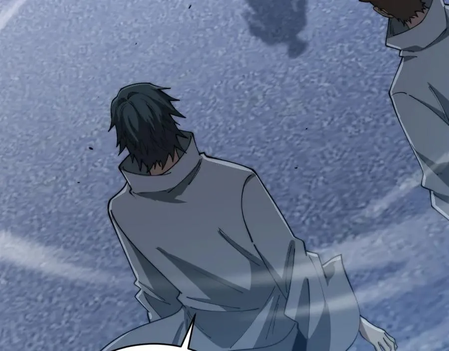 第11话 里世界最恐怖的组织！？ 第107页