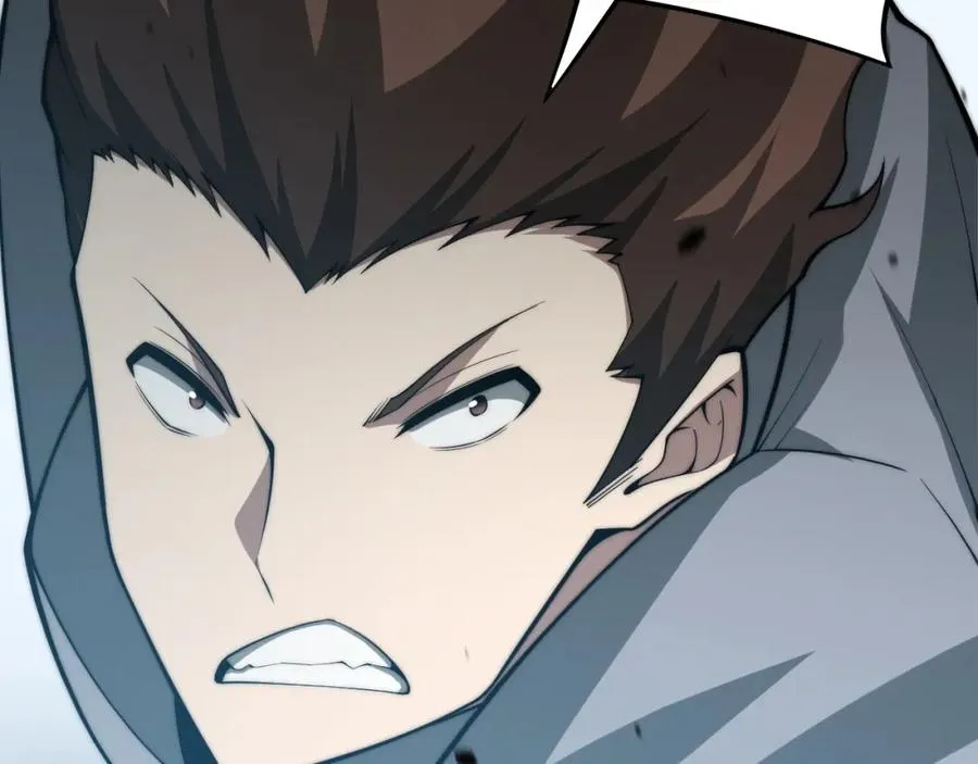 第11话 里世界最恐怖的组织！？ 第116页