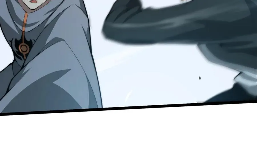 第11话 里世界最恐怖的组织！？ 第119页
