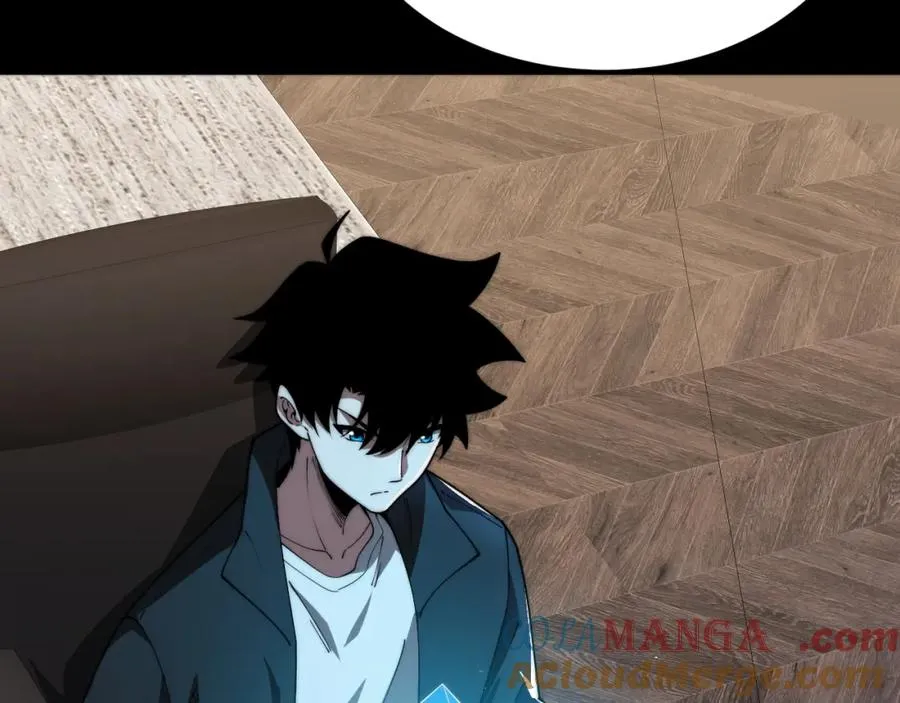 第11话 里世界最恐怖的组织！？ 第153页