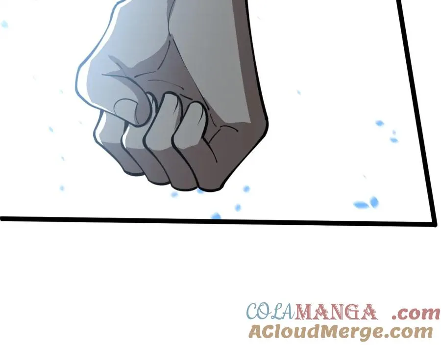 第12话 开放副本，机械国度！ 第73页