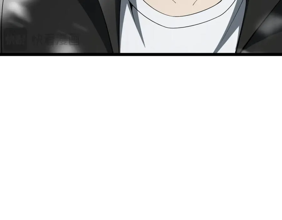 第12话 开放副本，机械国度！ 第147页